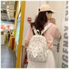 Ins Niche Japanese Korean Primary and Secondary School Students Schoolbags Are Large Capacity Light and Lovely Printed Backpack
