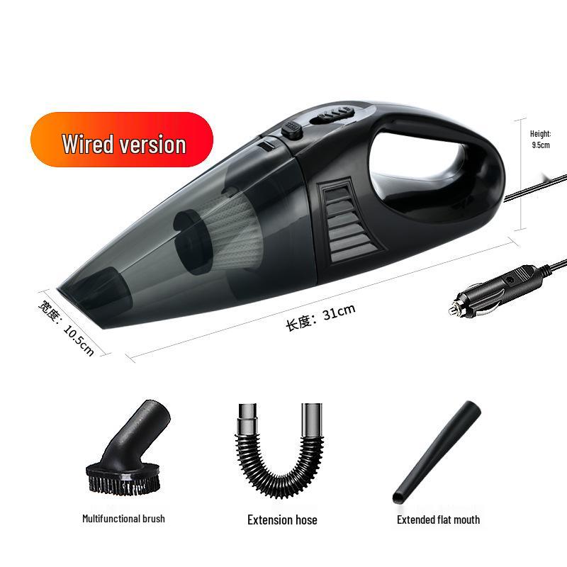 Беспроводной ручной пылесос для автомобиля и дома - Высокая мощность, Портативный, Двойного назначения