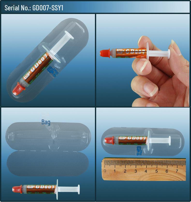 GD007 Высокопроводящая термопаста для ЦП/ГП, 1/3/7/15/30 г силиконовой пасты