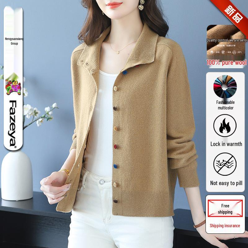 Женский вязаный кардиган из 100% чистой шерсти с отложным воротником - Осенняя мода, короткая куртка