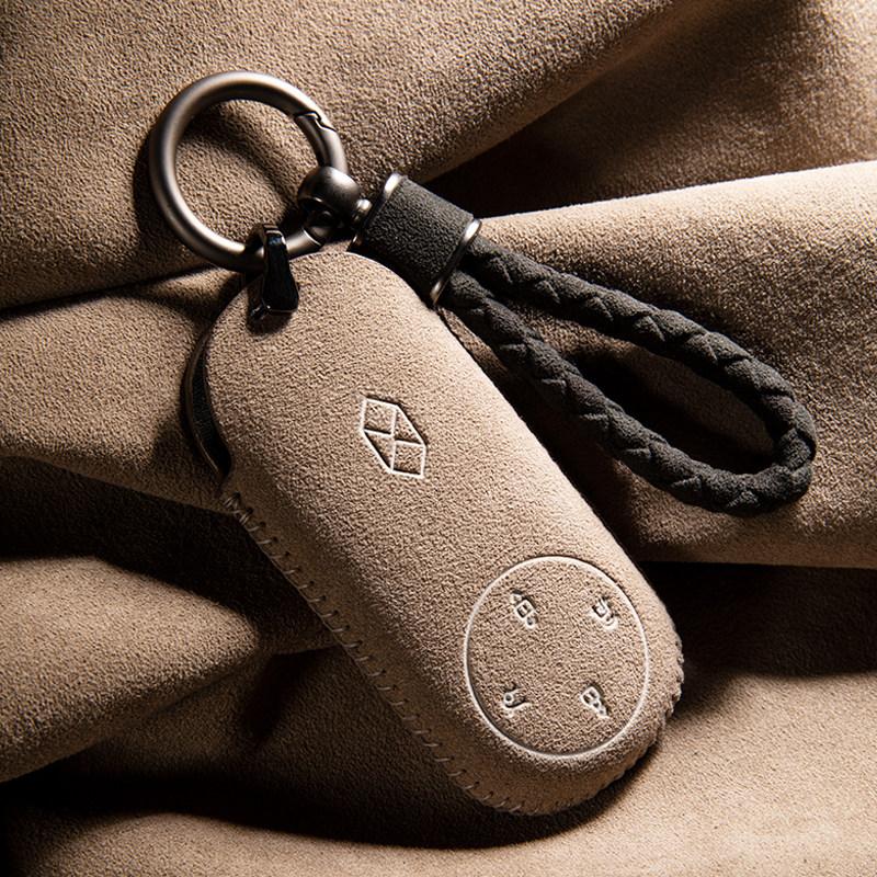 for LUXEED R7 2026 Suede Car Key Case Extended Range Max Zhijie S7 Key Cover Buckle Keychain Interior Accessories