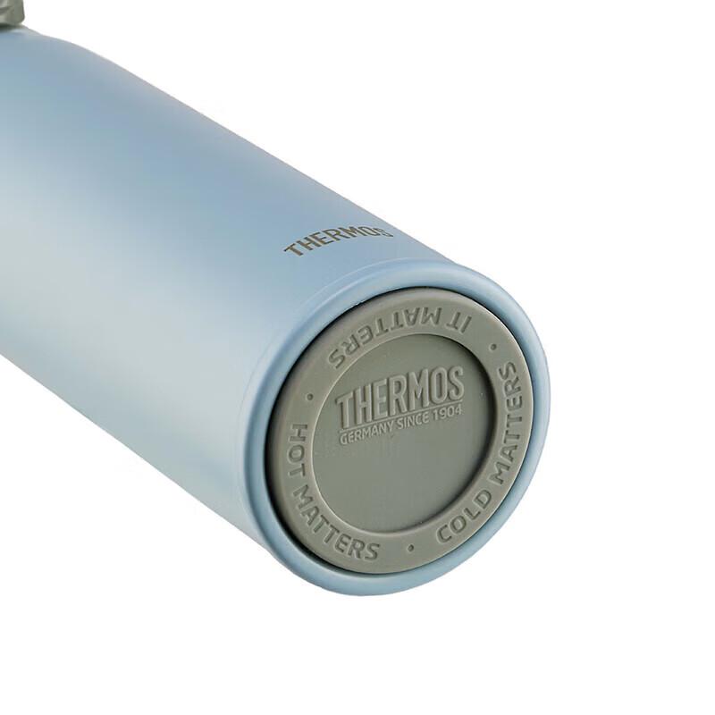 Thermos TCMD-500S/501S 500ml Insulated Water Bottle