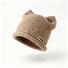 Retro literary women's hats autumn and winter warm cat ears headgear niche fashion small knitted wool hats