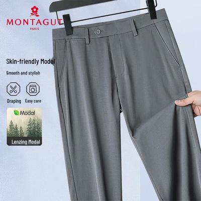Мужские прямые брюки MONTAGUT из смесового модала, эластичные, устойчивые к складкам