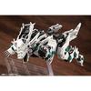 Kotobukiya HMM ZOIDS RZ-053 K?nig Wolf, 1/72 Scale Plastic Model Kit, Approximately 290mm Long