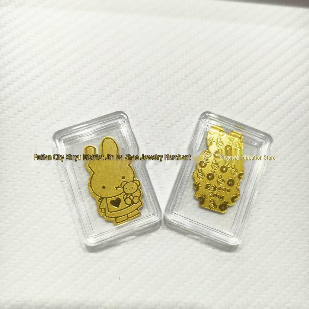 2mg Pure Gold 999 Get Rich Promotion Phone Sticker Gift