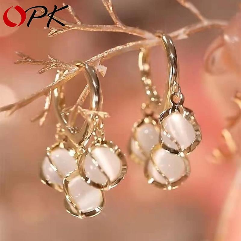 Изысканные Модные Женские Серьги-Кольца с Цветком Ландыша и Сердцем Свадебные Серьги Подарок на День Святого Валентина… Еще