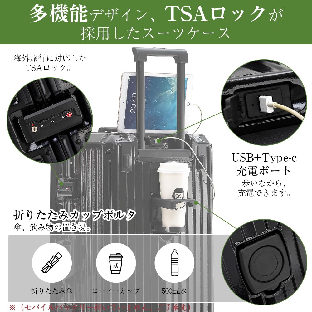 Large Carrier Large Carry Multifunctional Suit Cup USB Charging Port For School Domestic Overseas Business Trip [Magic House] Suitcase, Case,