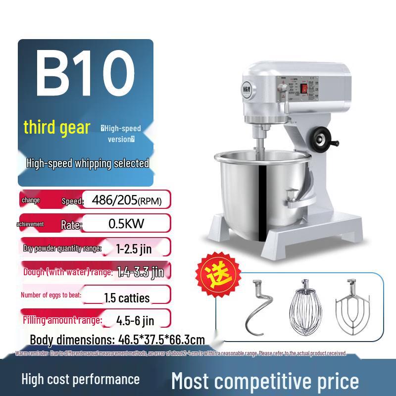 Chengyang B10 10L Multi-functional Stand Mixer