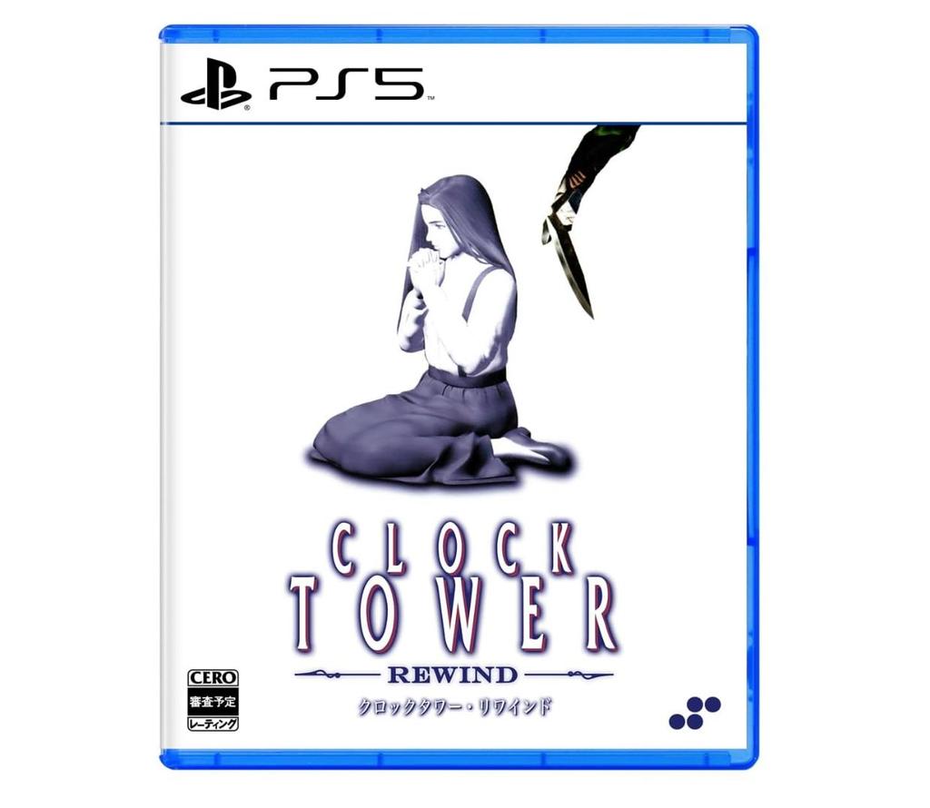 АБСОЛЮТНО НОВАЯ Clock Tower Rewind СТАНДАРТНОЕ ИЗДАНИЕ PS5 SWITCH ИГРА