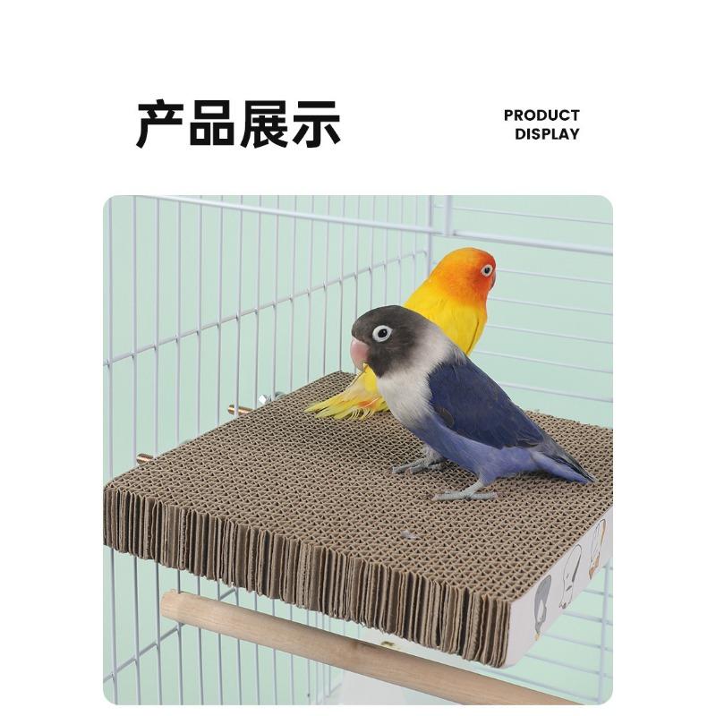 Thickened Parrot Chewing Toy Cardboard Molar Grinding Platform Pet Bird Supplies