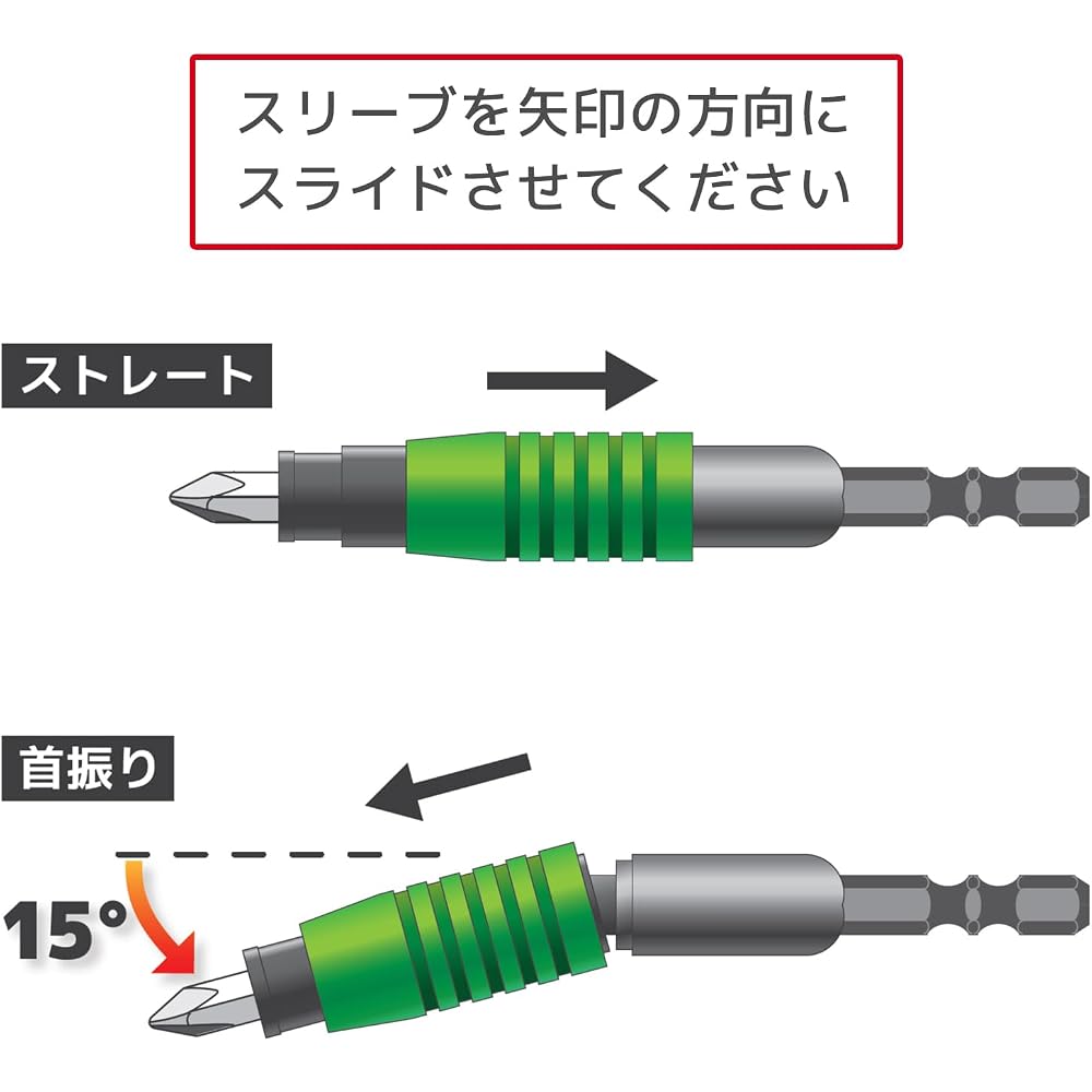 ENGINEER エンジニア ユニバーサルジョイント 100mm DR-25