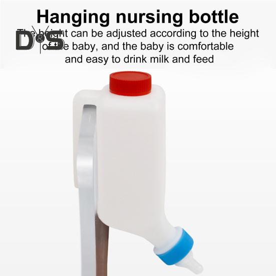 1/2/3/5 шт. бутылочек для молока ягненка с эргономичной ручкой, без BPA, четкая маркировка измерений, бутылочки для кормления козьего молока большой емкости