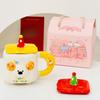 Cute Cartoon Cute Pet Animal Mug Souvenir Gift Box Birthday Party Cute Ceramic Cup Home Breakfast Cup