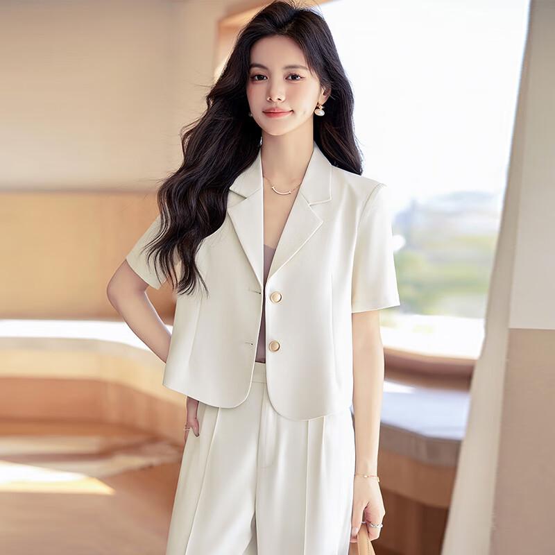 Женский летний костюм-двойка (блейзер с коротким рукавом и брюки) для миниатюрных