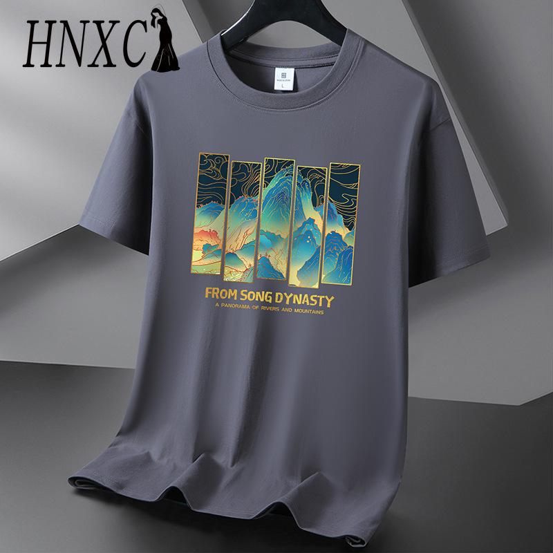 HNXC Cotton Short Sleeve T-shirt Men's Fashion Loose Half Sleeve Shirt Printed Compassionate Shirt