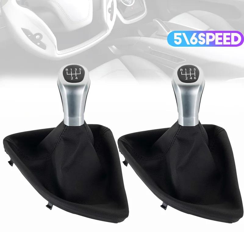 5 6 скоростная ручка переключения передач, чехол для коробки передач, крышка багажника, воротник рамы для BMW 1 серии E81 E82 E87 E88 2003-2013 Детали салона автомобиля