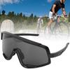 Очки для занятий спортом на открытом воздухе, ветрозащитные очки для велоспорта, велосипедные солнцезащитные очки для женщин и мужчин(Черная оправаСерые линзы )