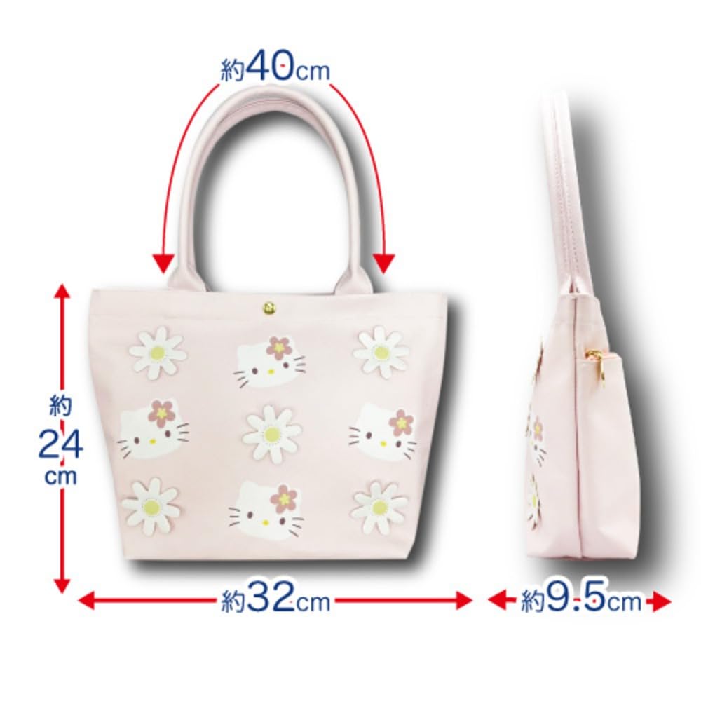 Hatayama Shoji Sanrio 3D Flower Series Tote My H24 X W32 X Product 33202991 Bag, Melody, Approx. D9.5cm, Number
