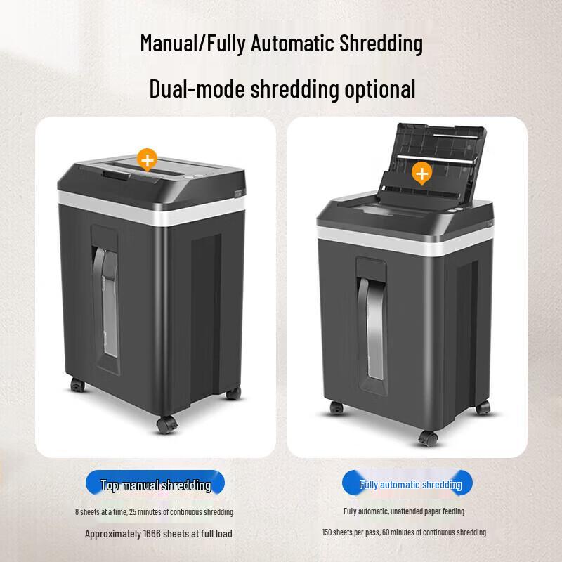 Komei A8150D Automatic Commercial Paper Shredder CN plug (adapter included)