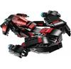 LEGO Star Wars 75145 Темный истребитель