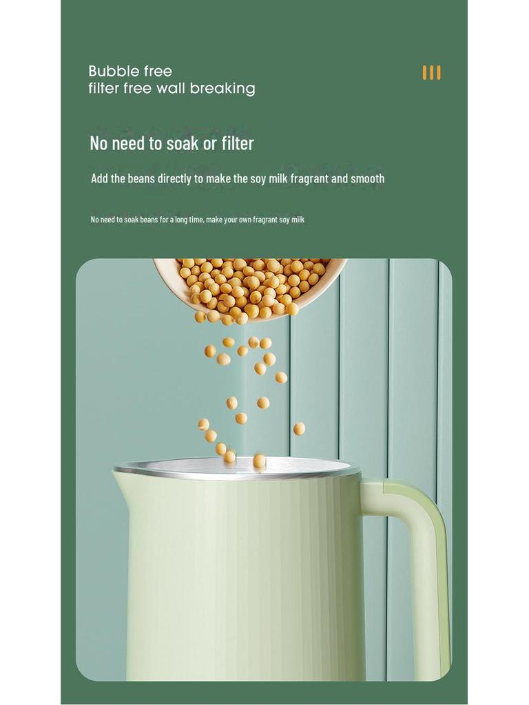 Мини-машина для соевого молока объемом 800 мл: Полностью автоматическая мелкая бытовая техника для 1-2 человек, смешивание продуктов и революционные технологии