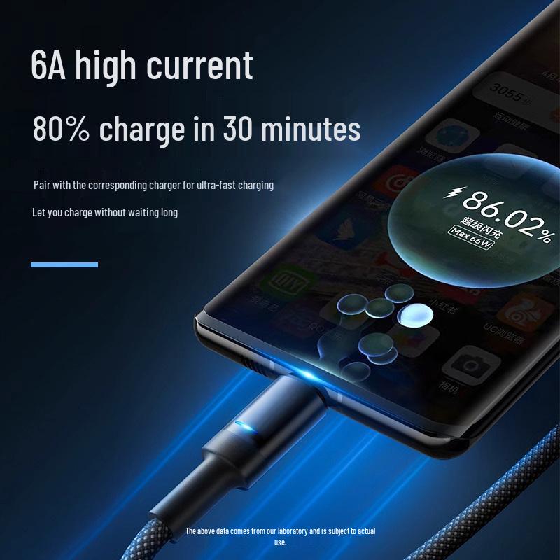 Сверхбыстрый зарядный кабель 120 Вт, 6 А Flash Charge, Совместим с устройствами Huawei Honor Type-C