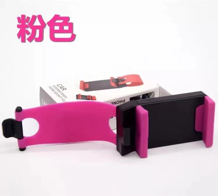 1 шт. Универсальный зажим-держатель для телефона на руль автомобиля для электронных устройств шириной 55-75 мм