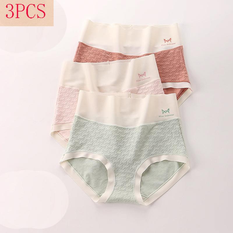 Underwear Women's Cotton Antibacterial Large Size High Waist Fashion Sexy Women's Briefs
