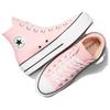 Converse Chuck Taylor All Star Lift Platform High Seasonal Color - Pink Women Sneakers A06507C