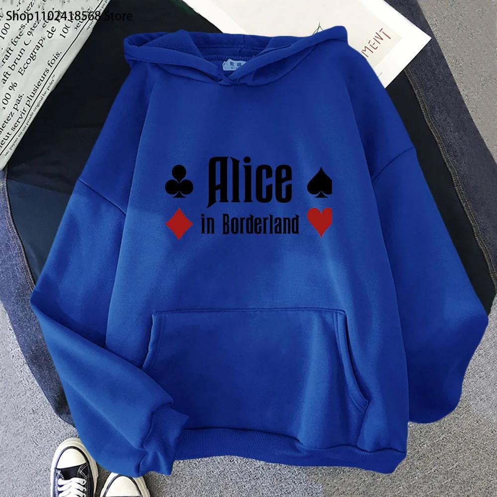Алиса в пограничье аниме толстовка мужская пара мультфильм толстовка хип-хоп тренд эстетика манга подарок зимняя одежда