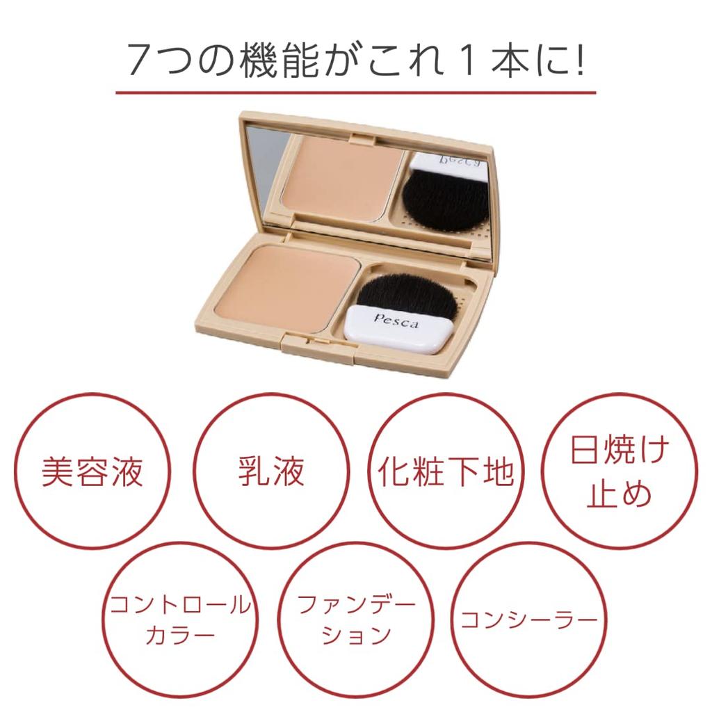 PESCA Pikgelique Serum Powdery BB Nude for Normal BB-EX Multi-Function Foundation, Ochre, Skin, SPF50+ PA++++