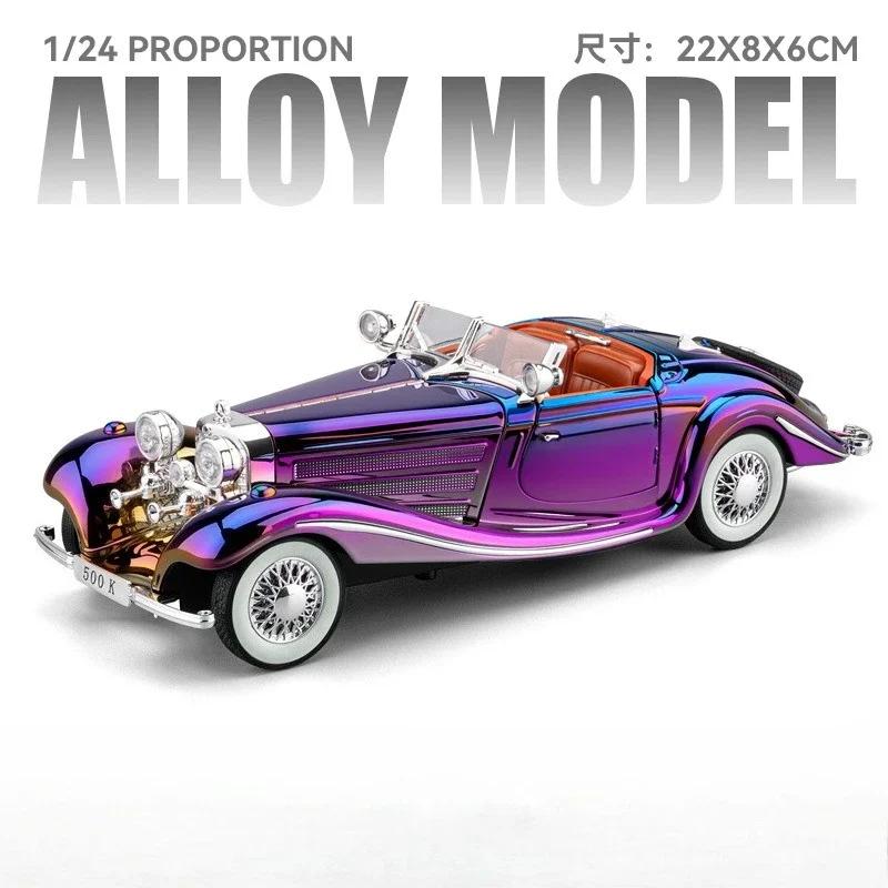 1:24 Симуляция Классический Автомобиль 500K Гальваническое Издание Сплав Модель Украшение Игрушка Подарок Литой Сплав Модель Автомобиля Коллекционная
