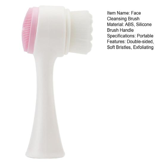 Щетка для очищения лица 2 в 1, двусторонняя силиконовая мягкая щетина, для снятия макияжа, отшелушивания, глубокой очистки пор, ручного умывания лица, скрабера для лица