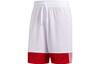 adidas Спортивные шорты мужские красные средние DY6603