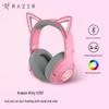 Игровая Bluetooth-гарнитура Razer Kraken Kitty V2
