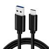 Кабель USB Type C 1,5 м [POTRRCIUSUER] USB-A - USB-C 10 Гбит/с высокоскоростная передача данных USB3.1 Gen2 60 Вт (3А/20В) быстрая зарядка, совместимая с типом C