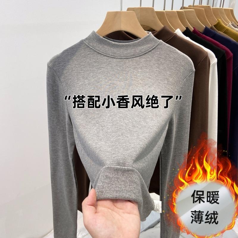 Теплая полированная базовая водолазка с маленькой стойкой, женская весенняя облегающая футболка с длинным рукавом для ношения под одеждой, тонкий бархатный базовый топ