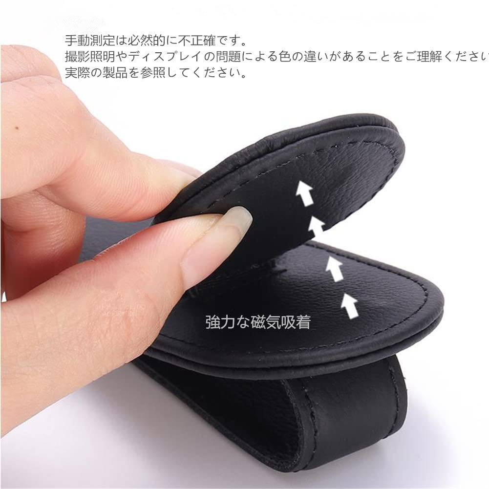 Зажим для автомобильных очков Raksonic Кожаный зажим для очков Зажим для солнцезащитных очков Двусторонний зажим для очков Автомобильный солнцезащитный козырек Зажим для очков Кожаный материал для хранения в автомобиле