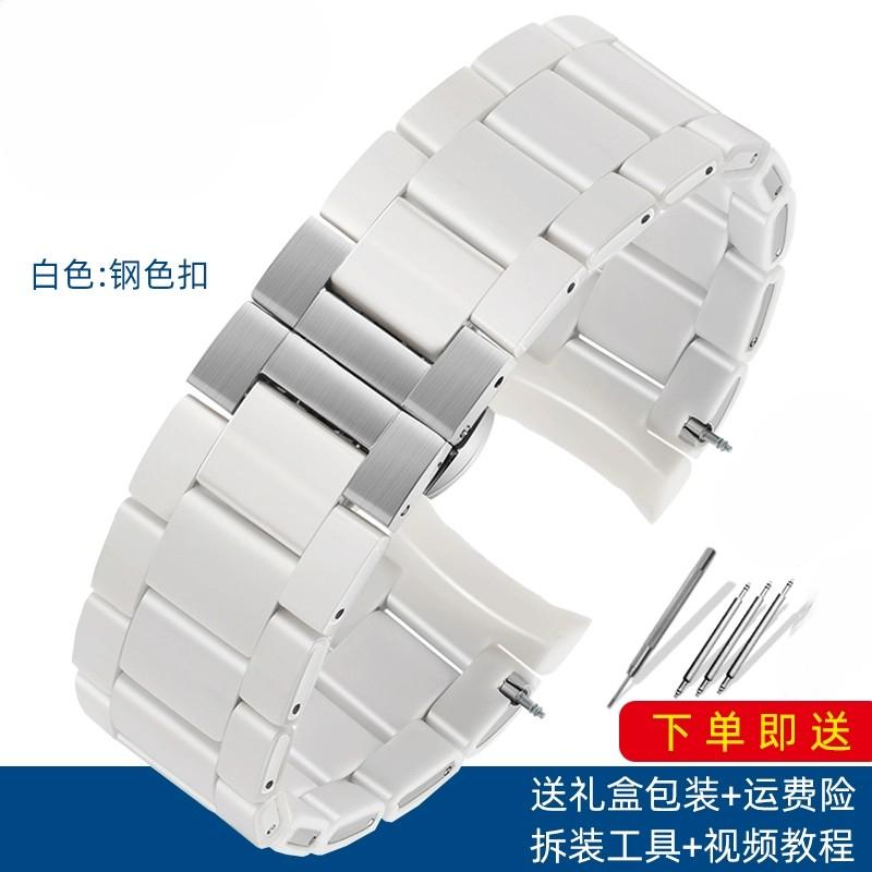 20мм 23мм ремешок для часов Для Armani AR5906 AR5905 AR5890 AR5889 5858 5920 Силиконовый + ремешок из нержавеющей стали мужской женский Резиновый браслет