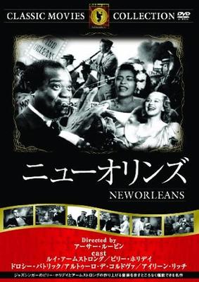 DVD  - Новый Орлеан FRT232 Япония ObiMovies & DVD Б/У