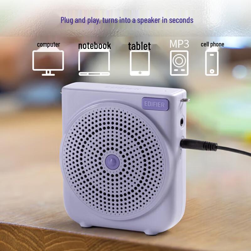 Edifier Portable Voice Amplifier with Wireless Microphone