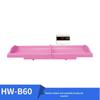 Lojalikang Smart Infant Electronic Weight and Height Scale (CN version)