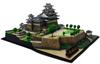 Doyusha Famous Castle Premium Himeji Castle Plastic Model P1H Molding Color 1/500 Japan's
