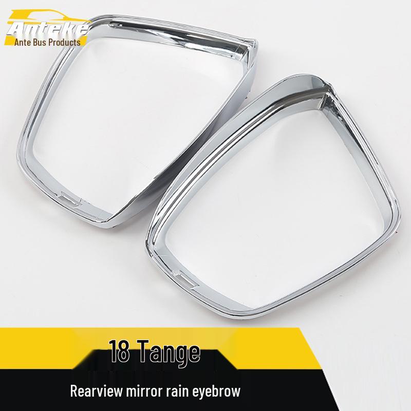 Rain Eyebrow Decorative Frame for 18 Tange Rearview Mirror Models
