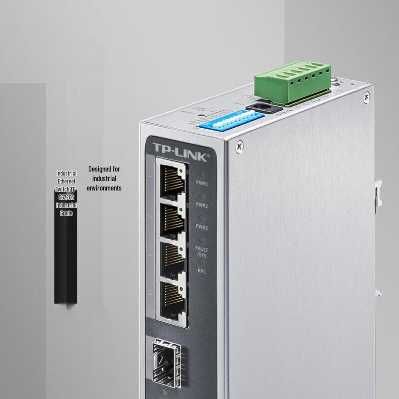 TP-LINK TL-SG2206 6-Port Gigabit Industrial Managed Switch