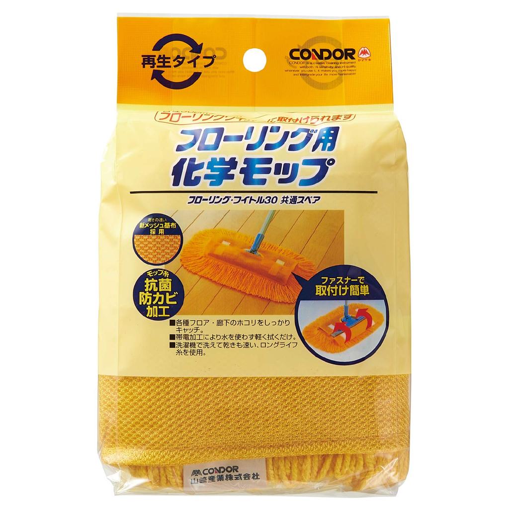 Yamazaki Sangyo Floor Wiper Mounting Chemical Mop Dry Wipe Запасная сменная насадка Размер совместим со дворниками других компаний Сделано в Японии 334933 42