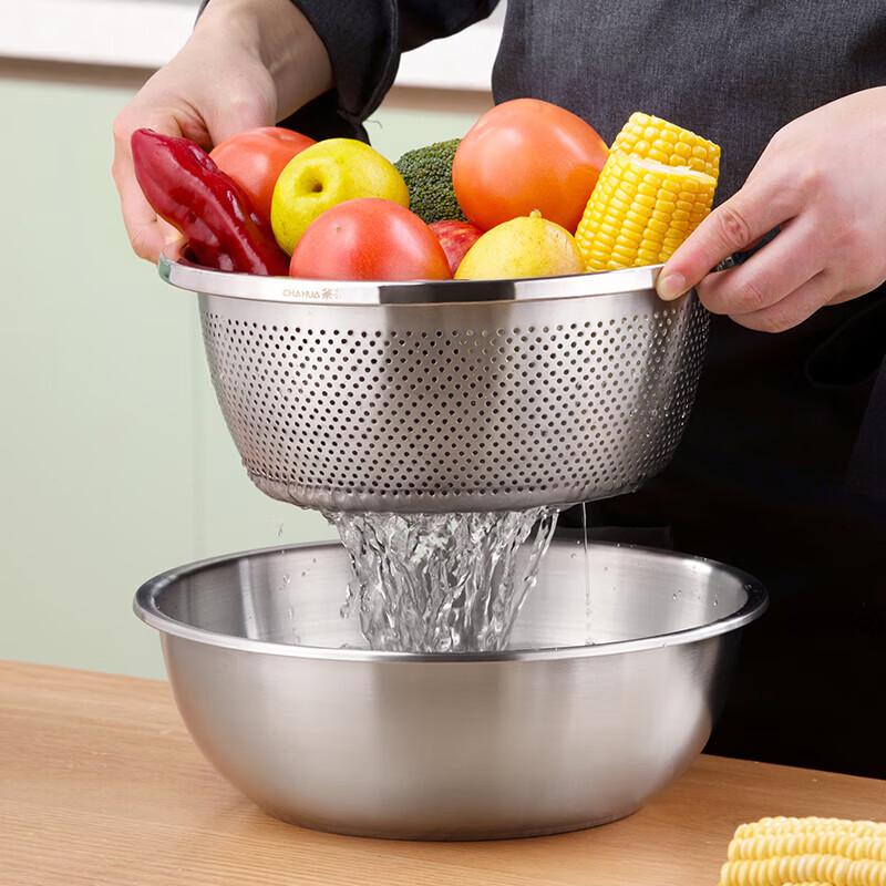 Chahua Stainless Steel Washing & Draining Bowl
