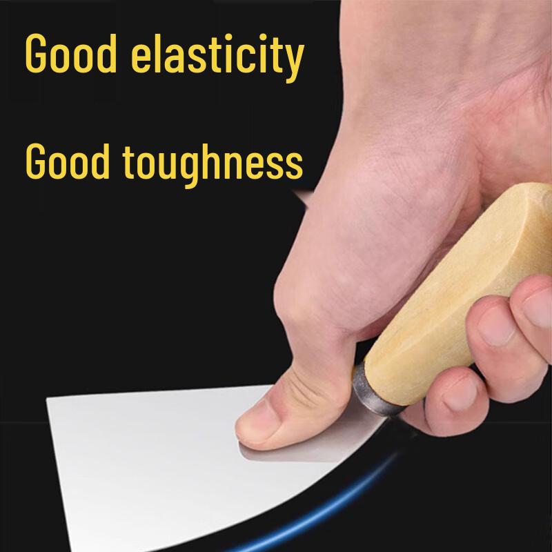 Nuan Zhi Yuan Putty Knife