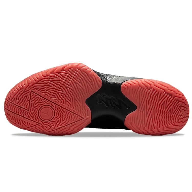 Air Jordan x Naruto Zion 1 SP PF 'Nine Tails' Men's DQ5569-086
